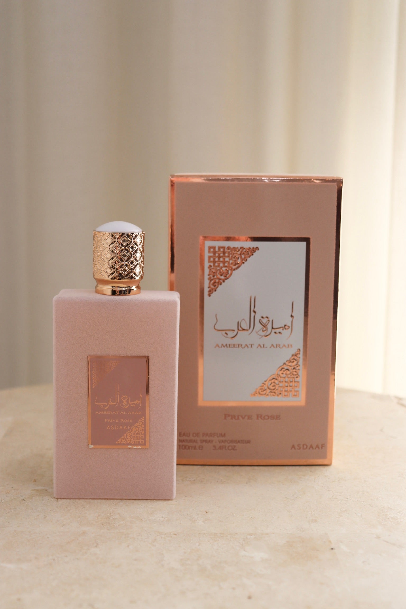 Ameerat Al Arab Prive Rose Perfume