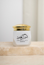 Load image into Gallery viewer, Ameer Al Oud Scent Bukhoor
