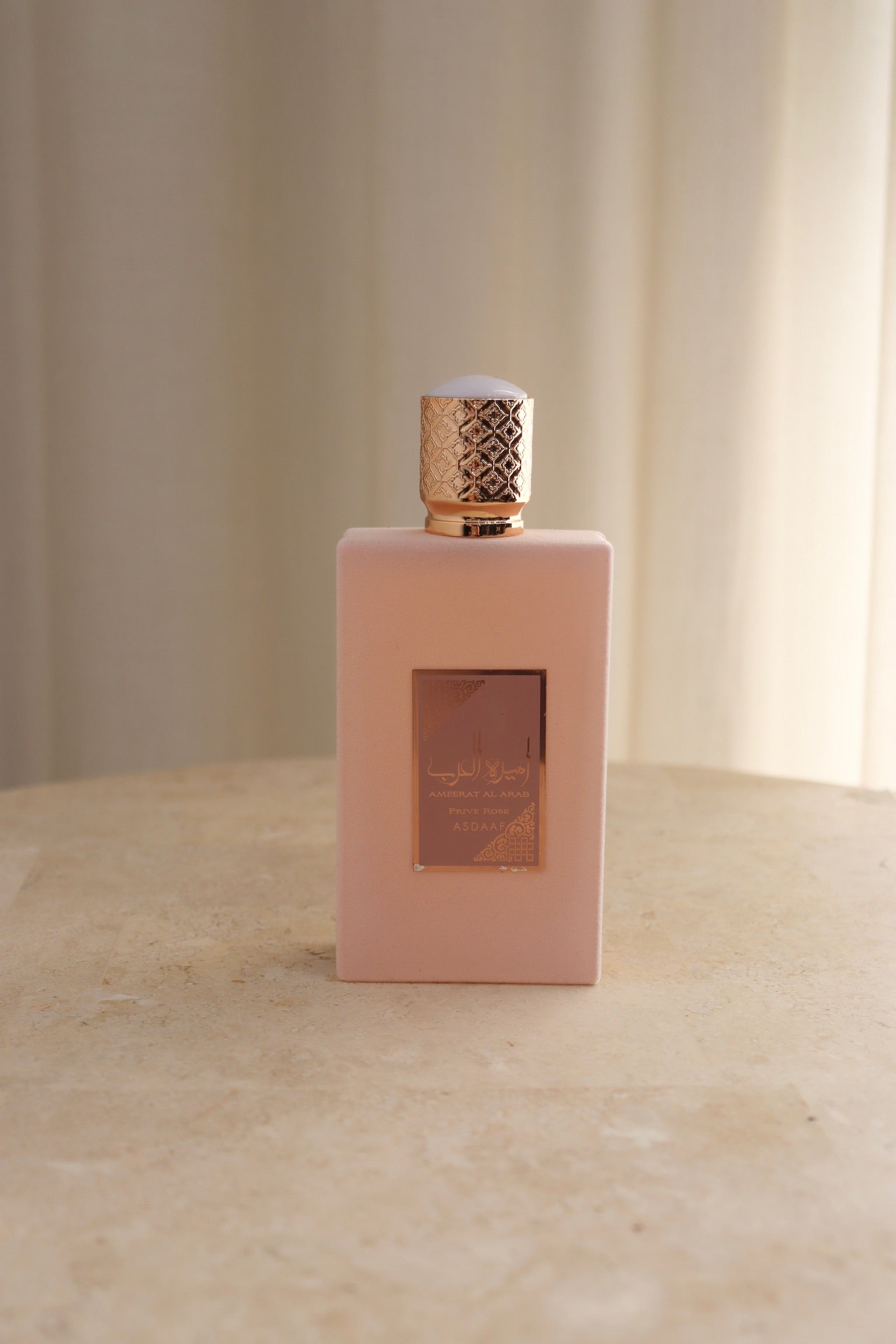 Ameerat Al Arab Prive Rose Perfume – AmaliaCollection