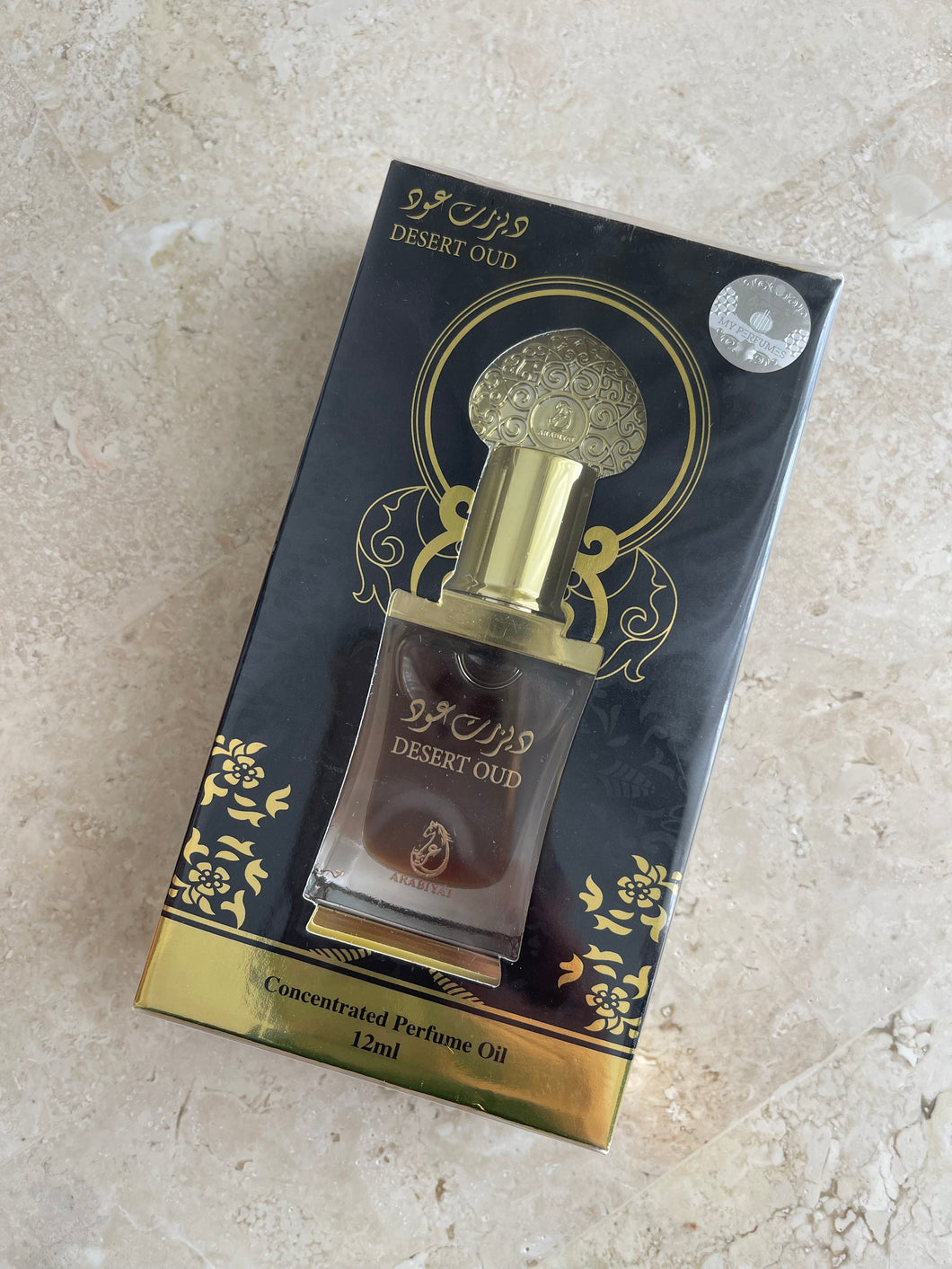 Arabiyat attar non-alcoholic perfume liquid oil