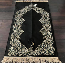 Load image into Gallery viewer, Rococo Black Royal Luxury Prayer Mat
